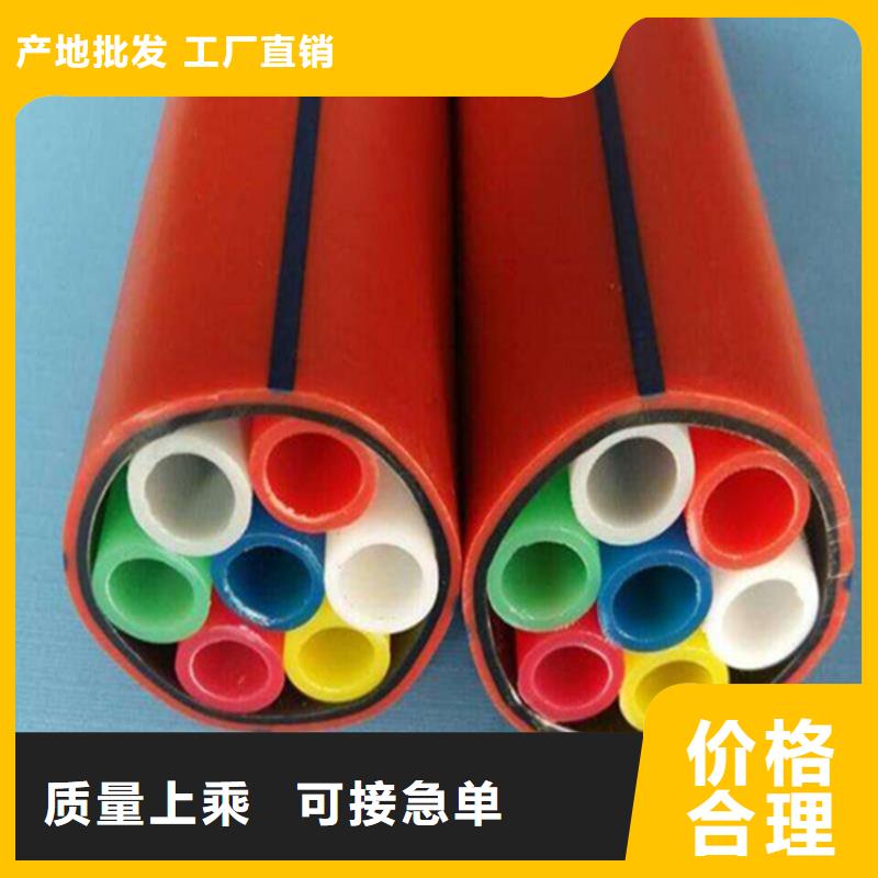 HDPE集束管HDPE給水管好貨采購