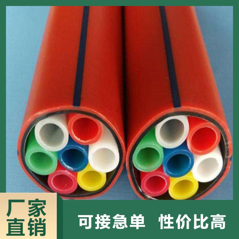 HDPE集束管40硅芯管严选用料