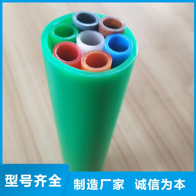 HDPE集束管_聚乙烯上水管产品性能