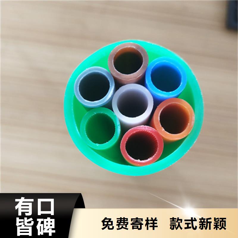 HDPE集束管-PE給排水管品質(zhì)卓越