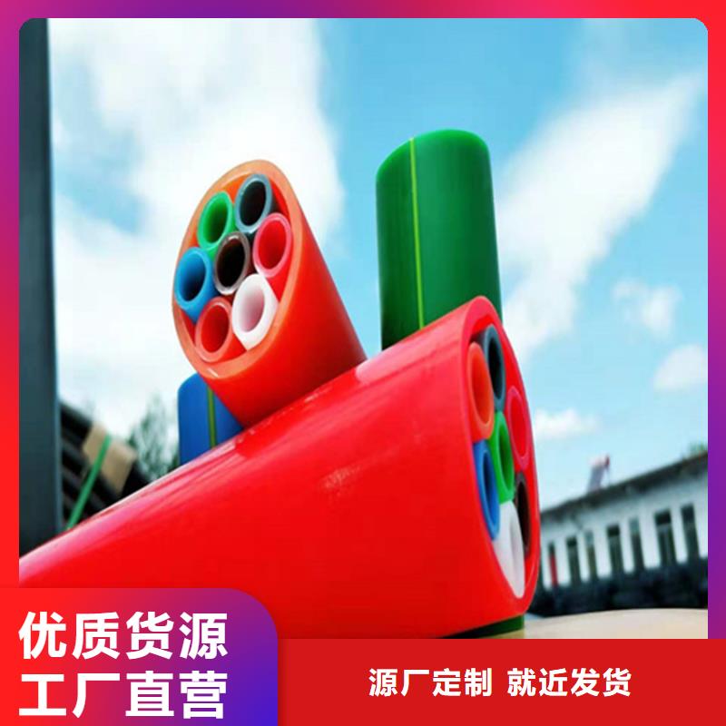 HDPE集束管PE給水管庫存豐富