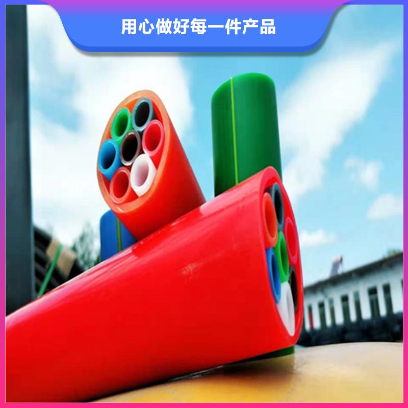 HDPE集束管,涂塑钢管拒绝伪劣产品