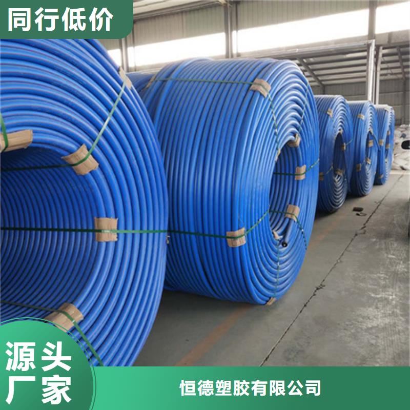 HDPE集束管,PE给水管好货直供