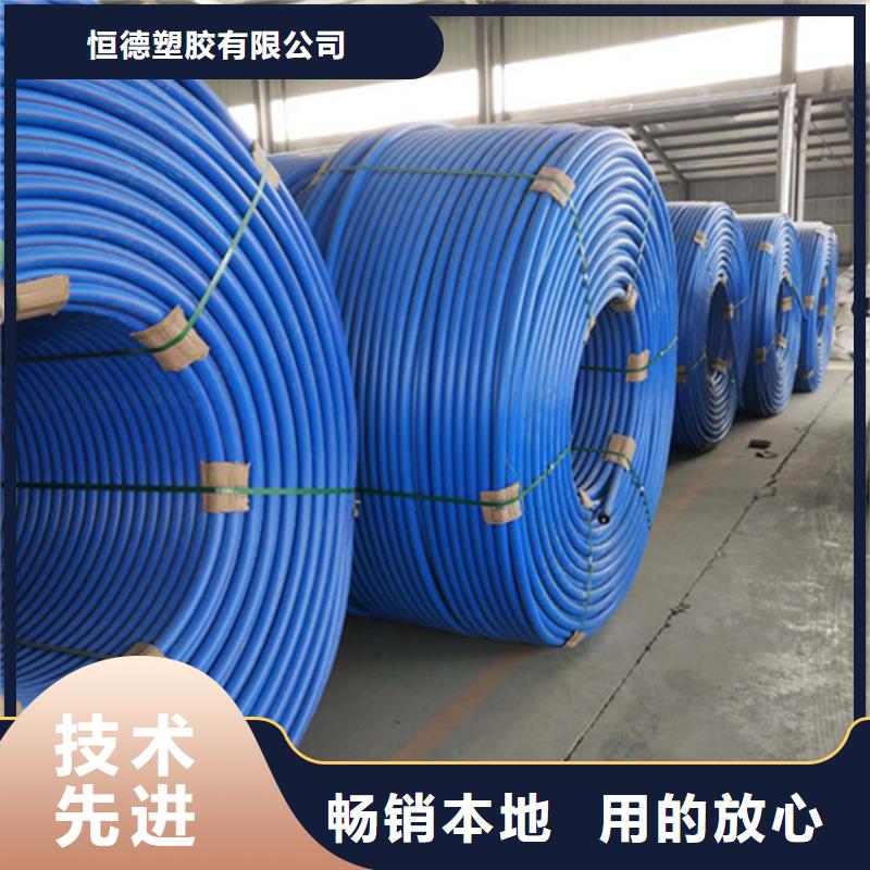 HDPE集束管,集束管現(xiàn)貨滿足大量采購(gòu)
