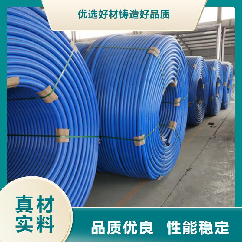 HDPE集束管,集束管满足您多种采购需求