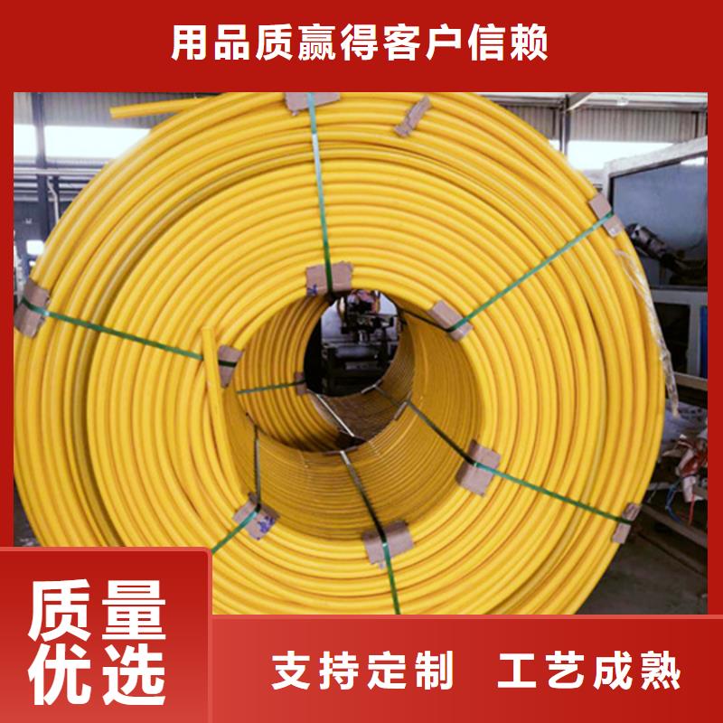 HDPE集束管40硅芯管实力厂家直销