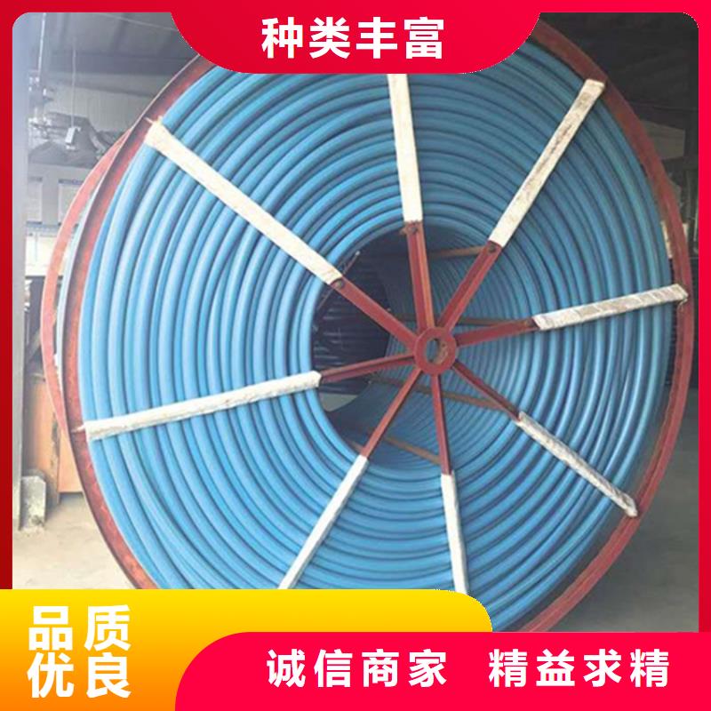 HDPE集束管HDPE給水管售后無憂