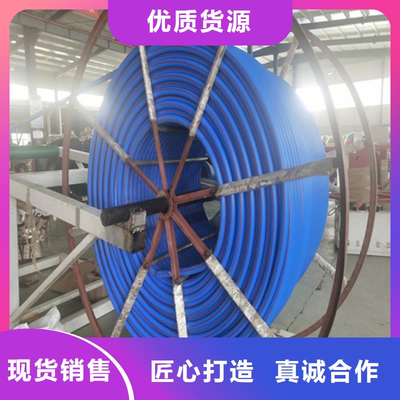 HDPE集束管-pe穿线管质量层层把关