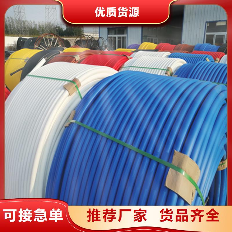 HDPE集束管大口径排污专用管经验丰富品质可靠