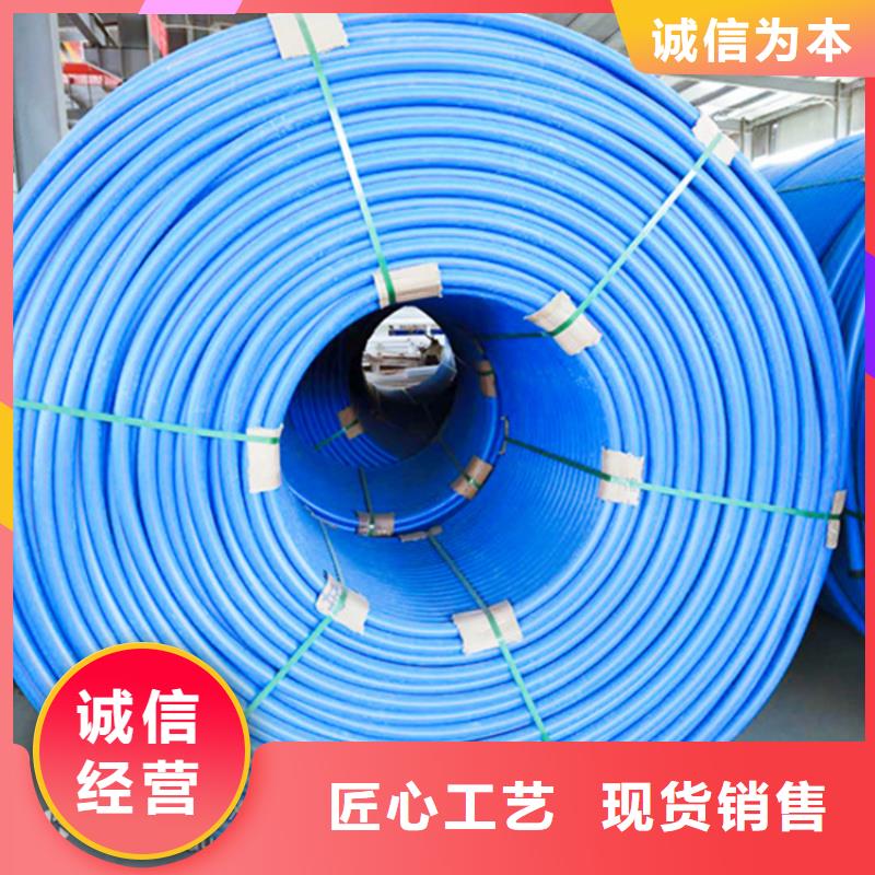 HDPE集束管,涂塑钢管拒绝伪劣产品