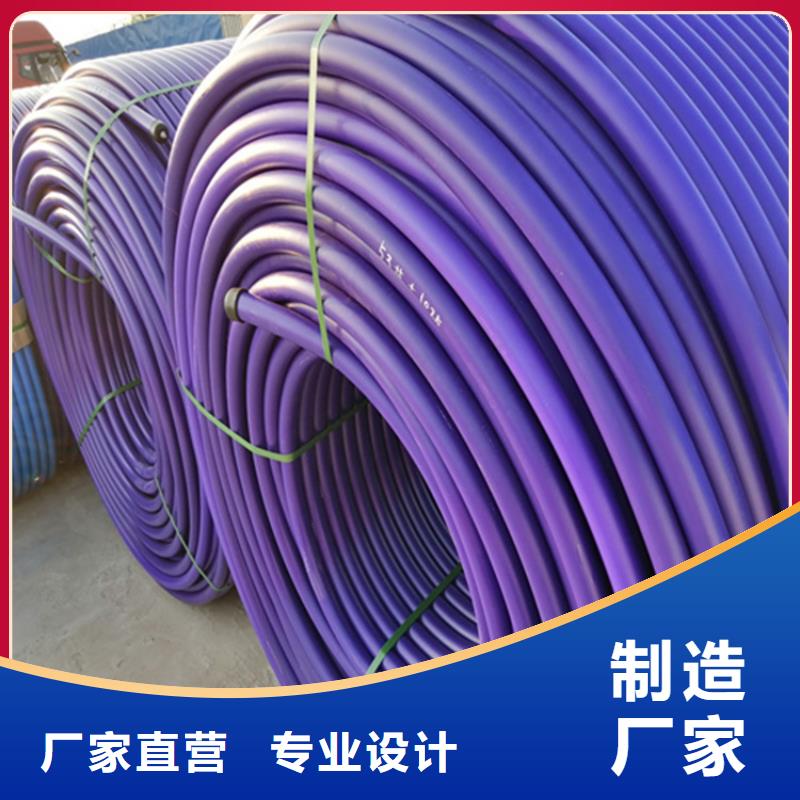 HDPE集束管32硅芯管您身邊的廠家