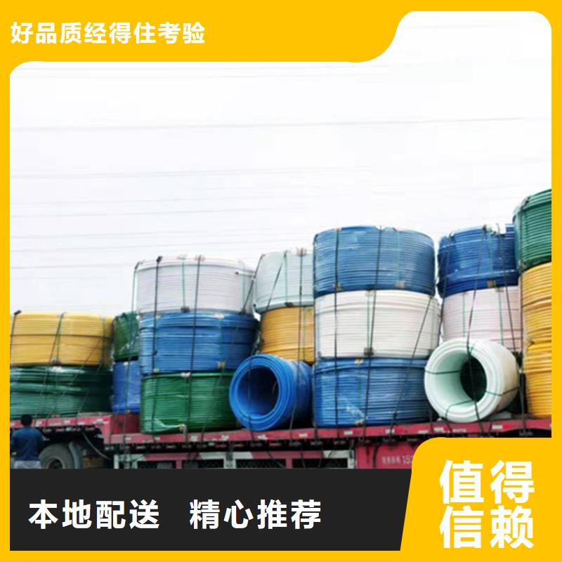HDPE集束管,集束管满足您多种采购需求