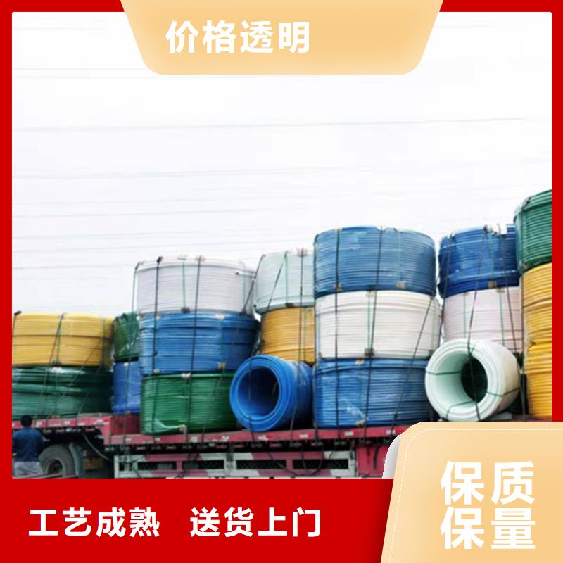 HDPE集束管七孔集束管品牌大廠家