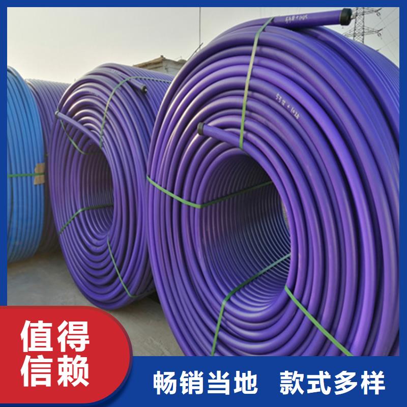 HDPE集束管40硅芯管严选用料