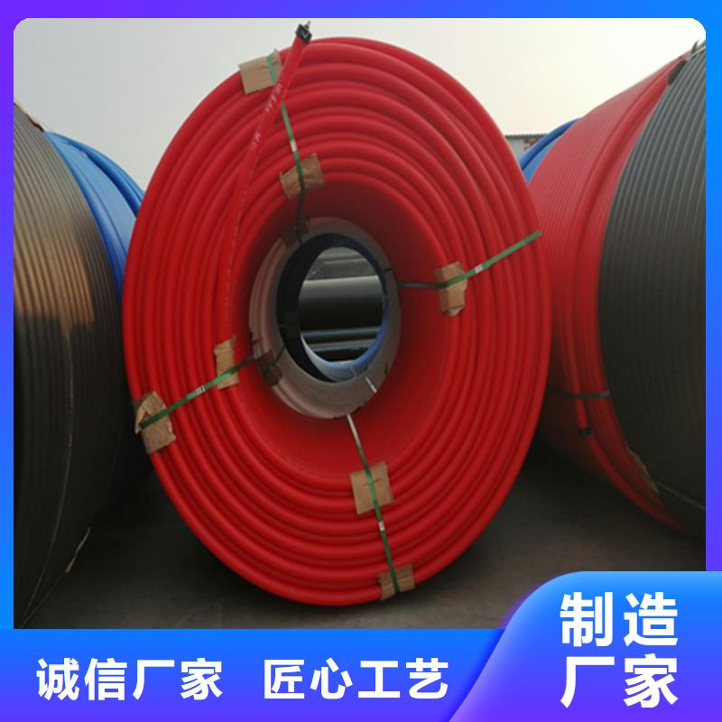 HDPE集束管,PE硅芯管市场报价