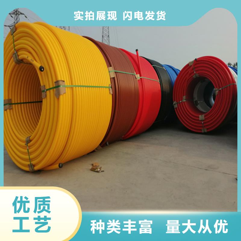 HDPE集束管PE给排水管精挑细选好货