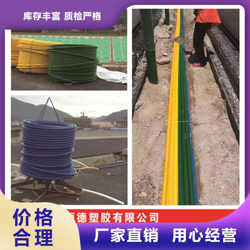 HDPE集束管HDPE給水管廠家直接面向客戶