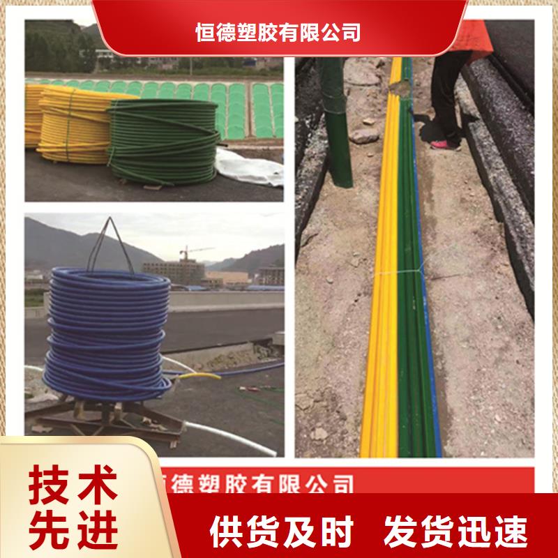 HDPE集束管,涂塑钢管拒绝伪劣产品