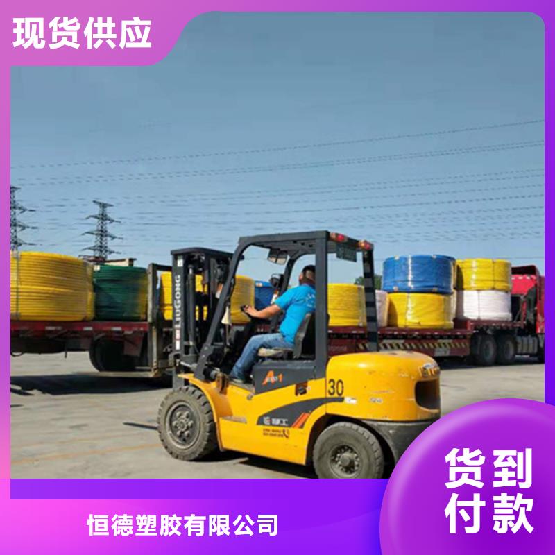 HDPE集束管聚乙烯双壁波纹管讲信誉保质量