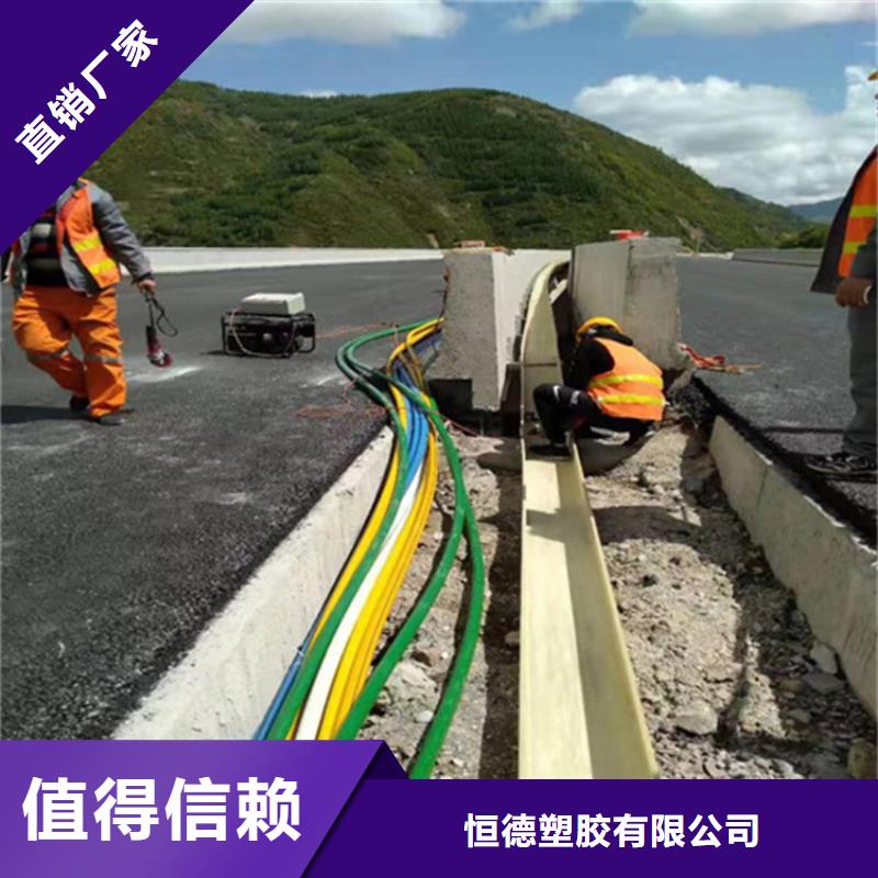 HDPE集束管七孔集束管品牌大厂家