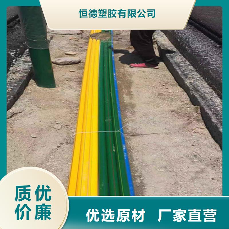 HDPE集束管_大口徑排污專用管選擇我們沒(méi)錯(cuò)