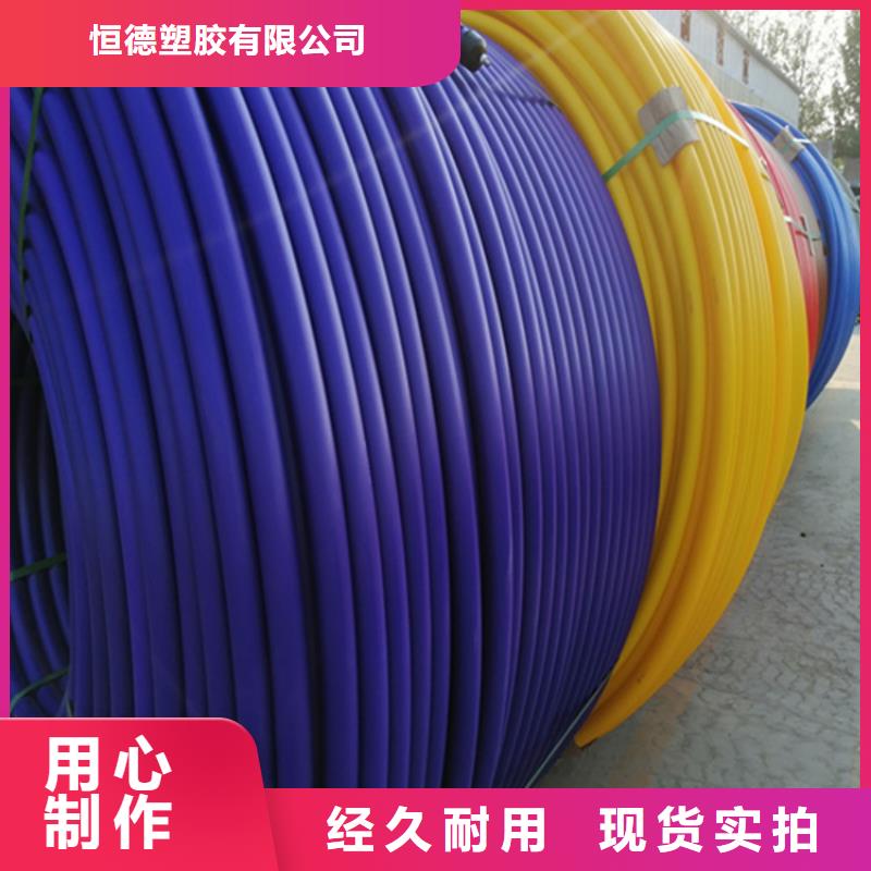 HDPE集束管pe梅花多孔管经验丰富品质可靠