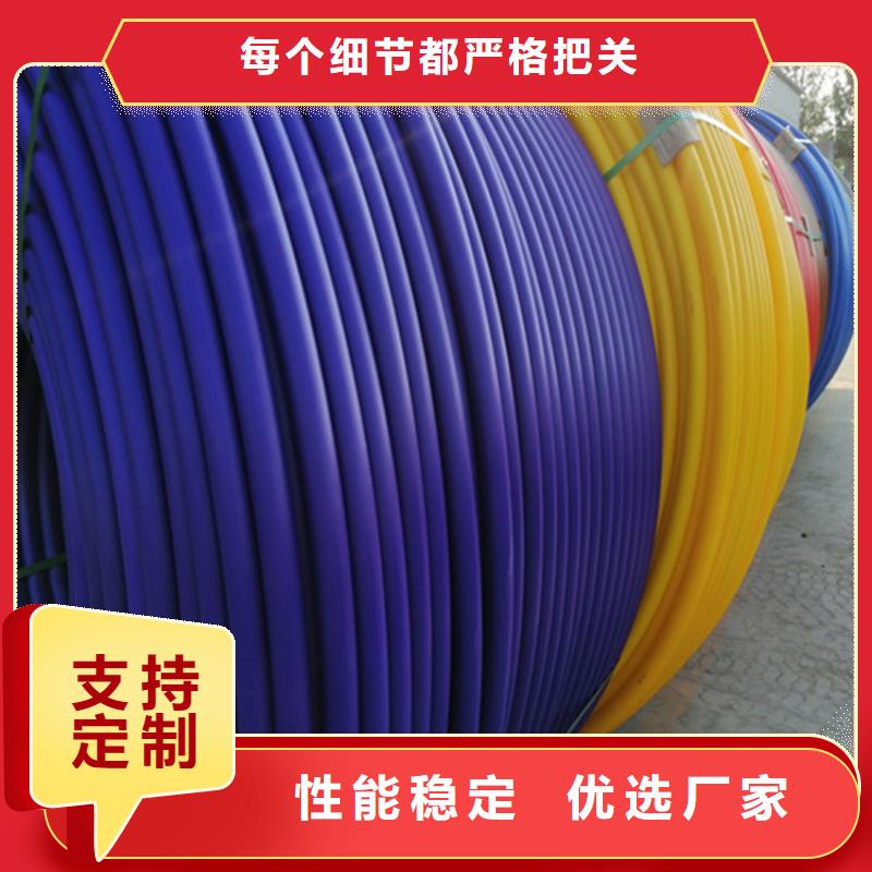 HDPE集束管_大口径排污专用管选择我们没错