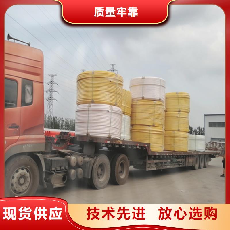 HDPE集束管,PE給水管好貨直供
