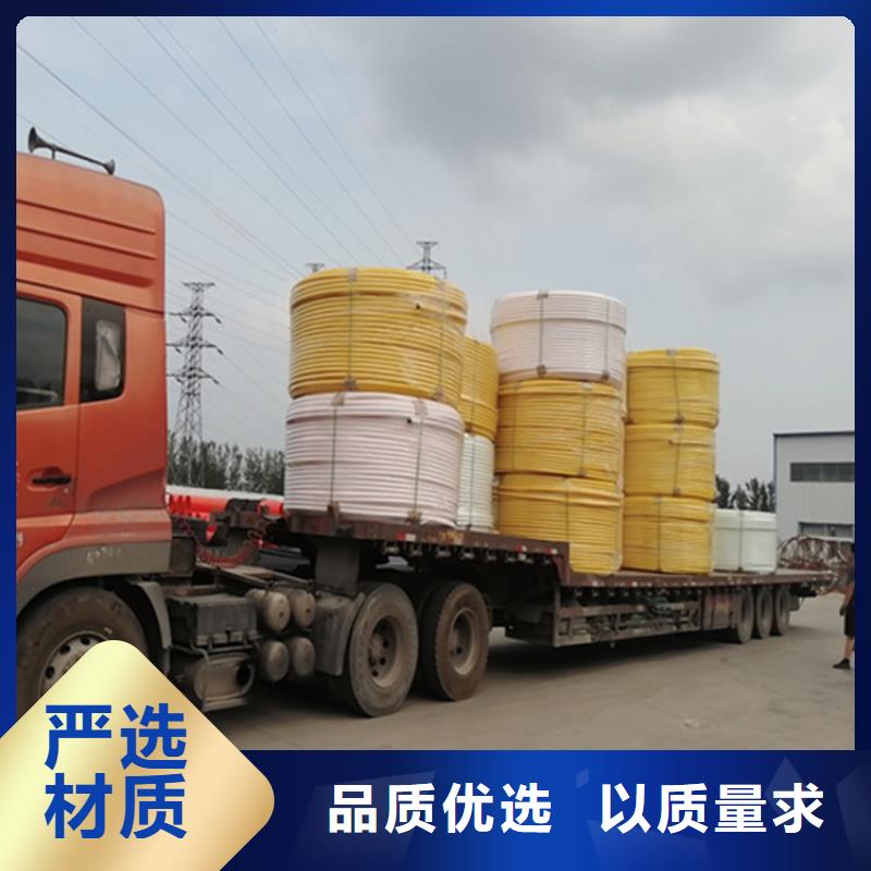 HDPE集束管_大口徑排污專用管選擇我們沒(méi)錯(cuò)