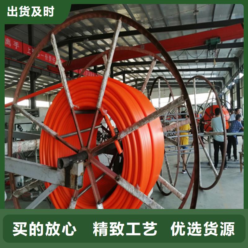 HDPE集束管HDPE給水管物流配貨上門