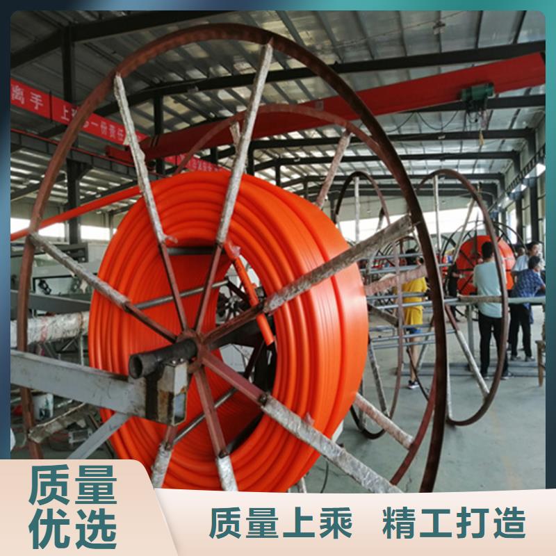 HDPE集束管HDPE給水管質(zhì)量優(yōu)價格低