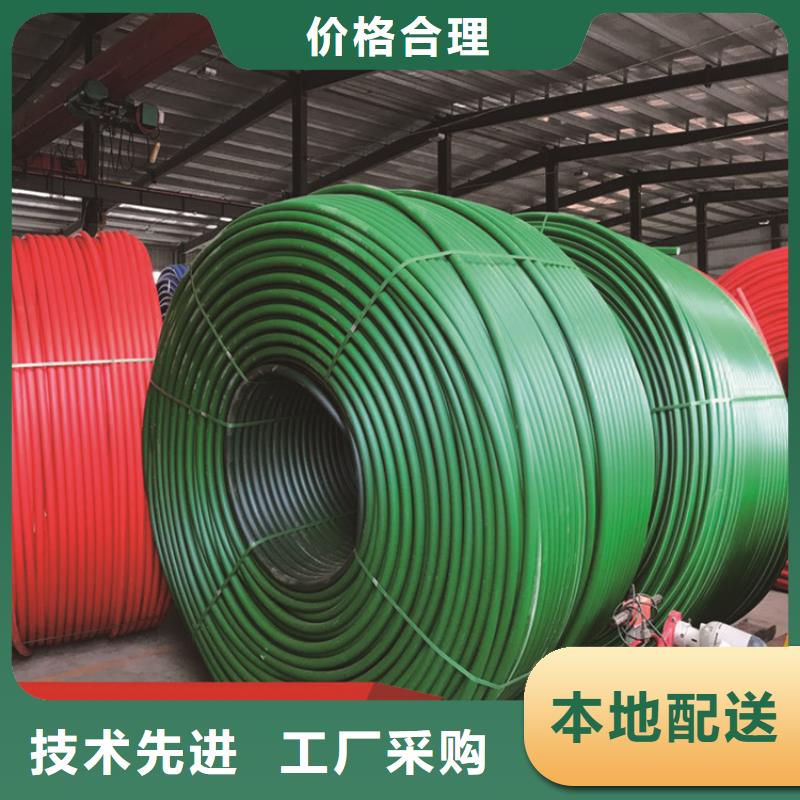 HDPE集束管32硅芯管您身邊的廠家