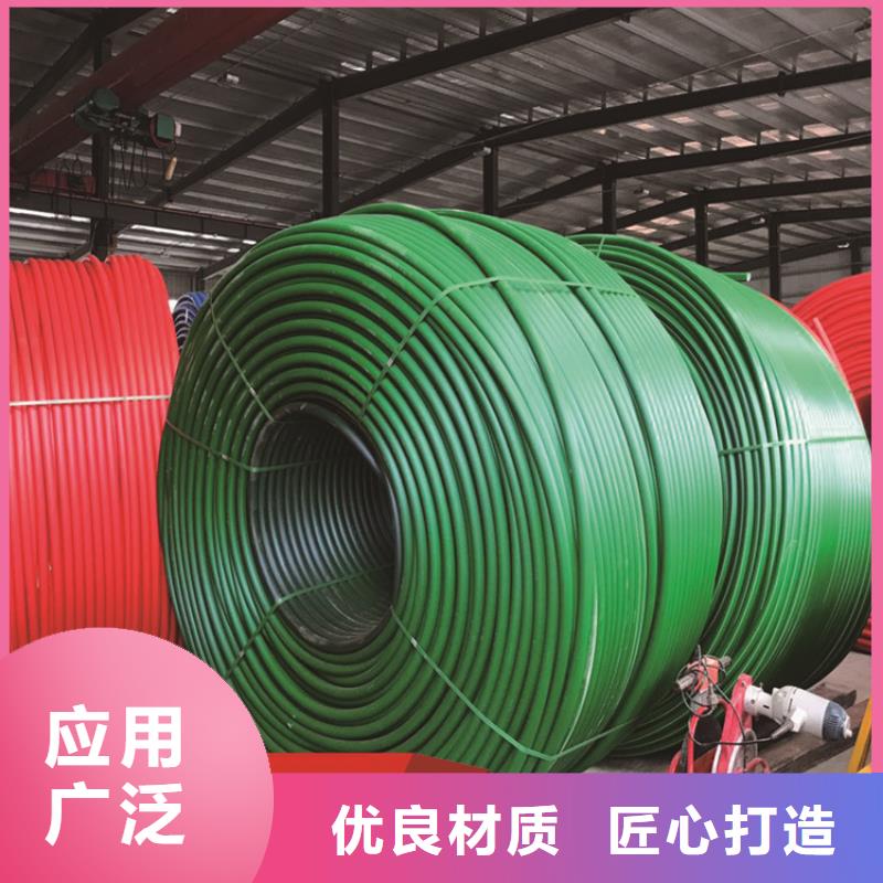 HDPE集束管40硅芯管严选用料