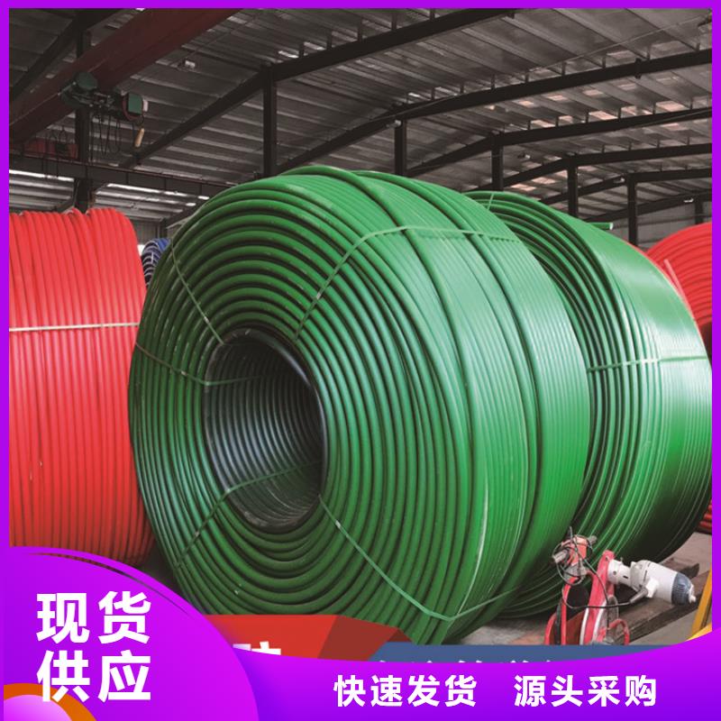 HDPE集束管PE给排水管精挑细选好货