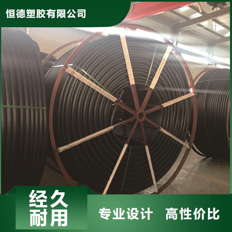HDPE集束管-pe穿線管質(zhì)量層層把關(guān)