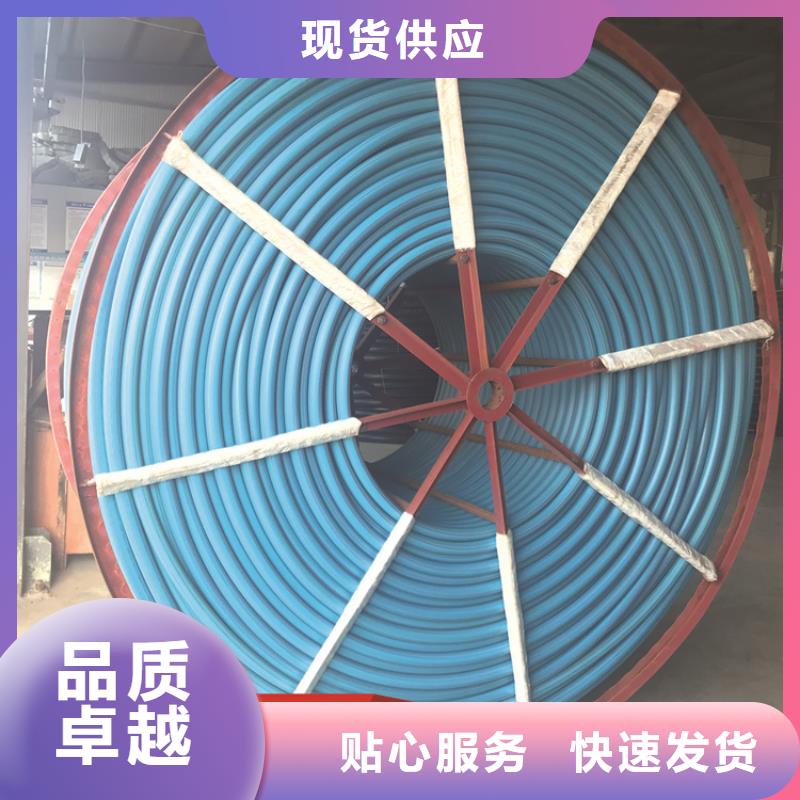 HDPE集束管32硅芯管優(yōu)選廠家