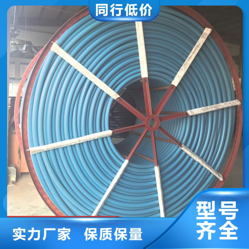 HDPE集束管,涂塑钢管拒绝伪劣产品