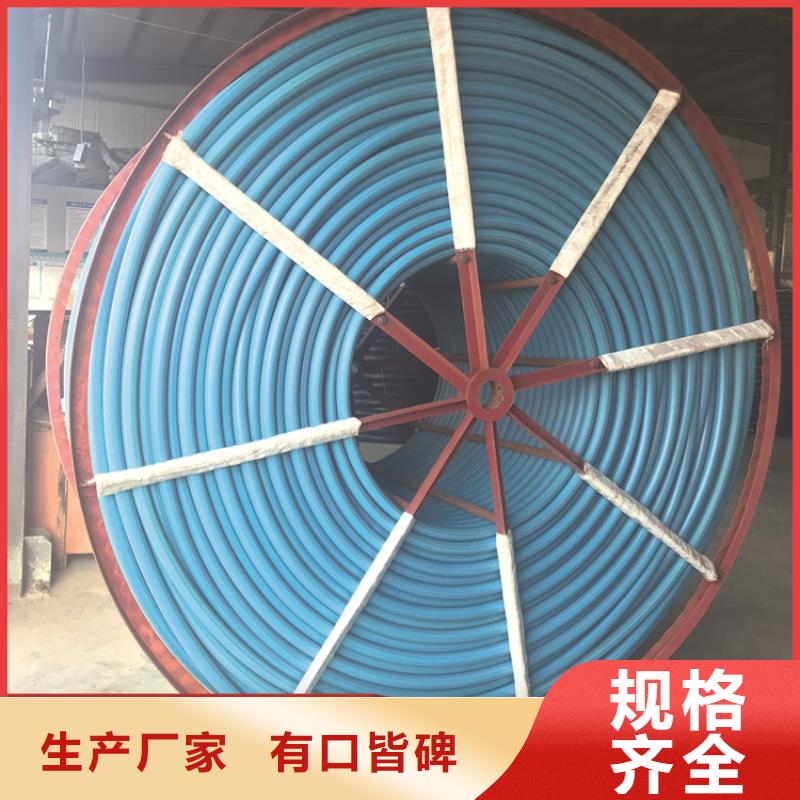 HDPE集束管PE硅芯管聯(lián)系廠家
