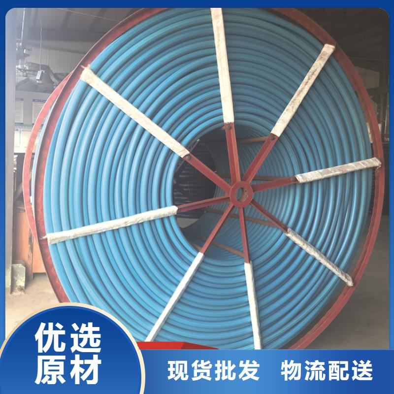 HDPE集束管硅芯管為您精心挑選