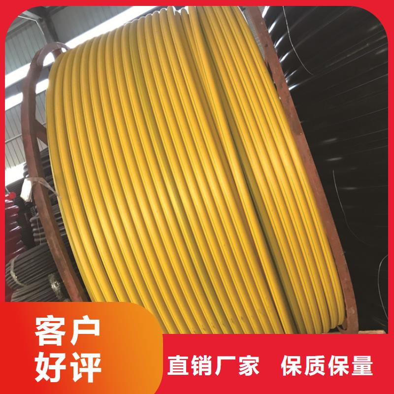 HDPE集束管,集束管現(xiàn)貨滿足大量采購(gòu)