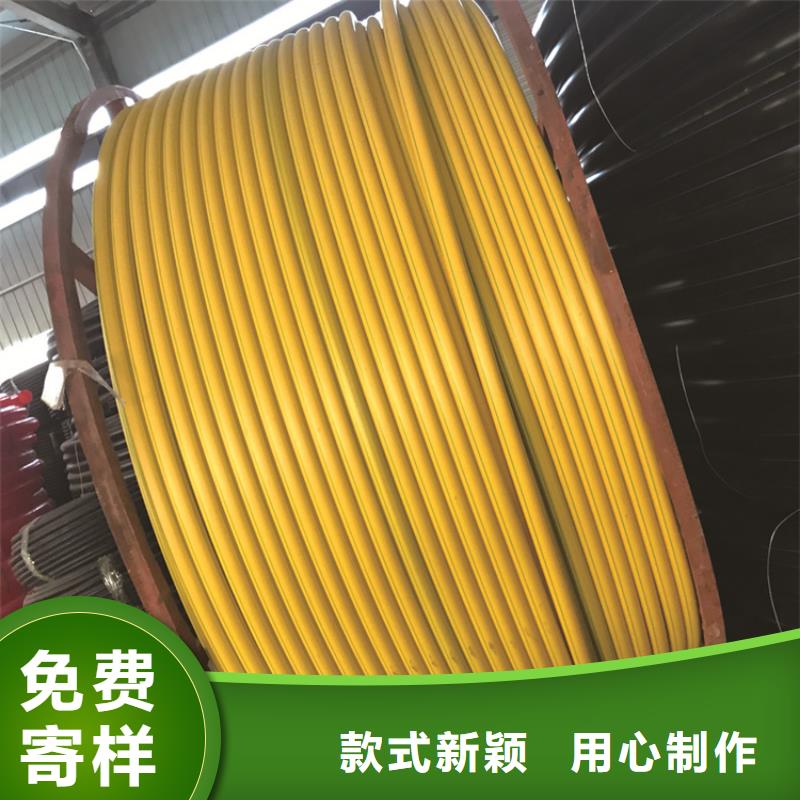 HDPE集束管硅芯管供應(yīng)商