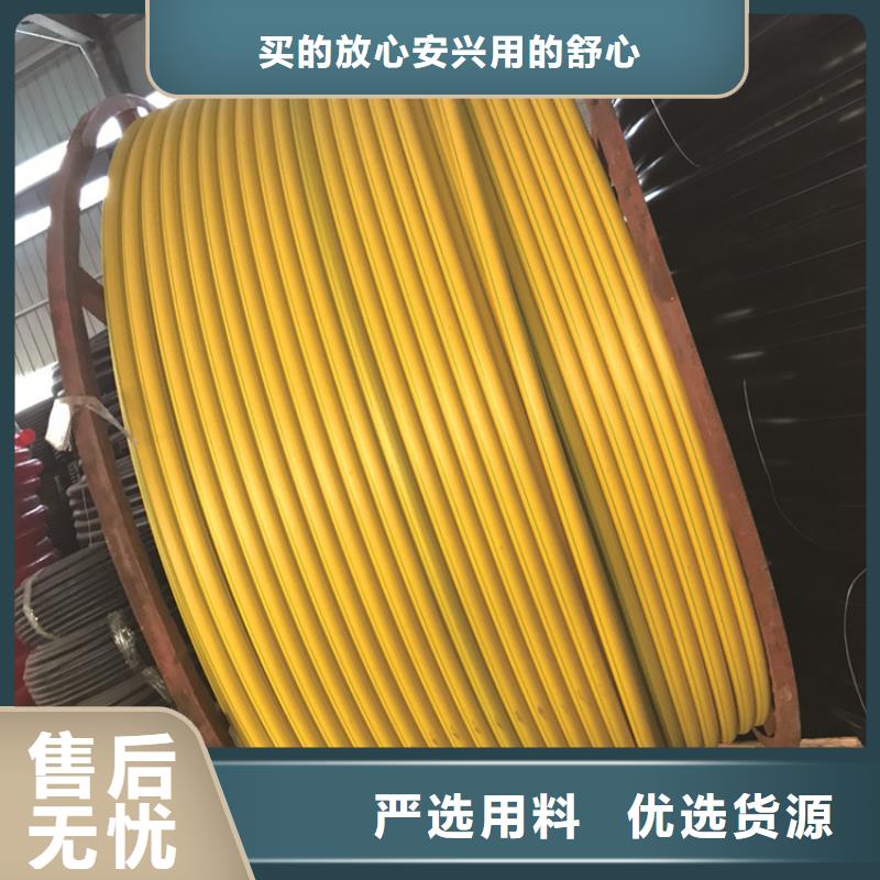 HDPE集束管硅芯管为您精心挑选