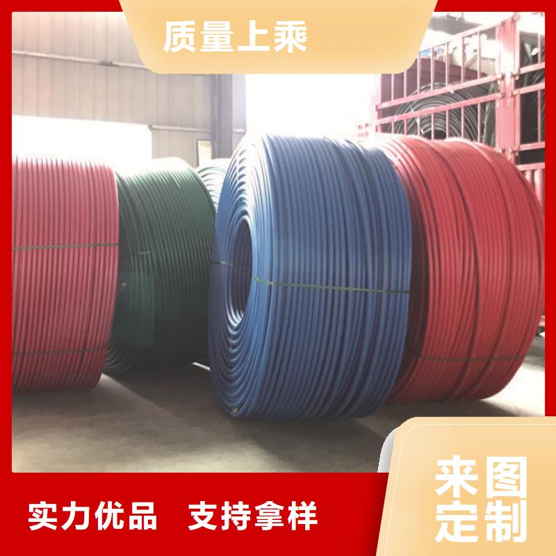 HDPE集束管40硅芯管严选用料