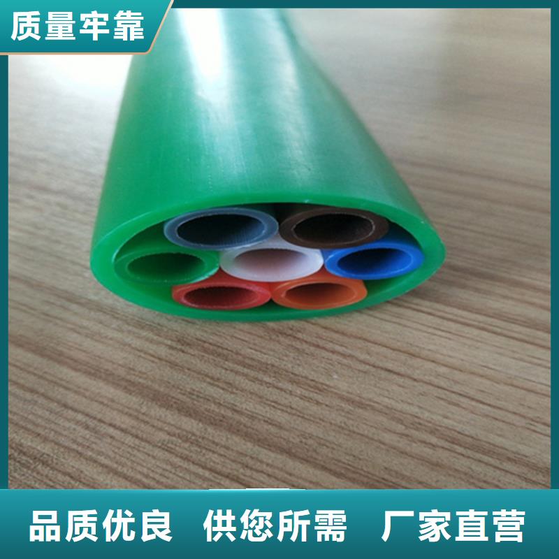 HDPE集束管pe梅花多孔管經(jīng)驗豐富品質(zhì)可靠