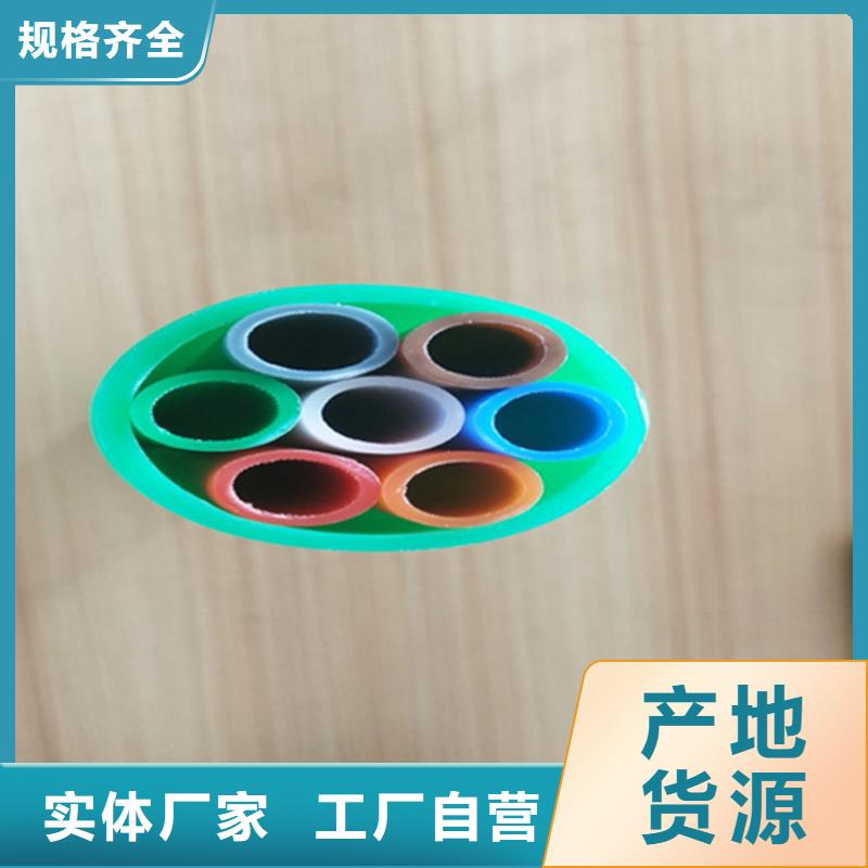 HDPE集束管集束管一對一為您服務(wù)