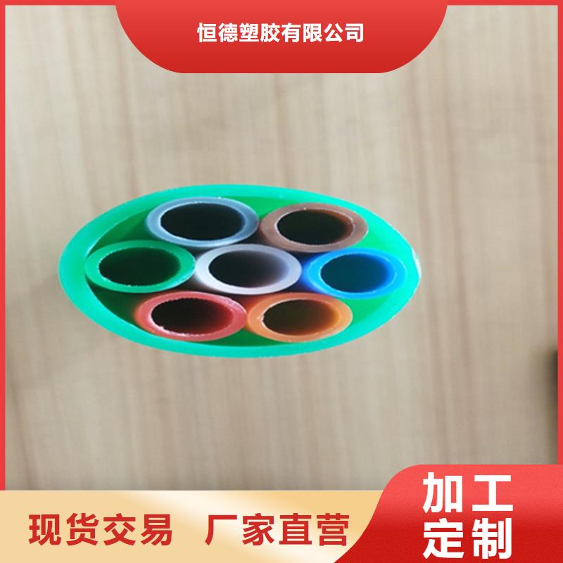 HDPE集束管_聚乙烯上水管产品性能