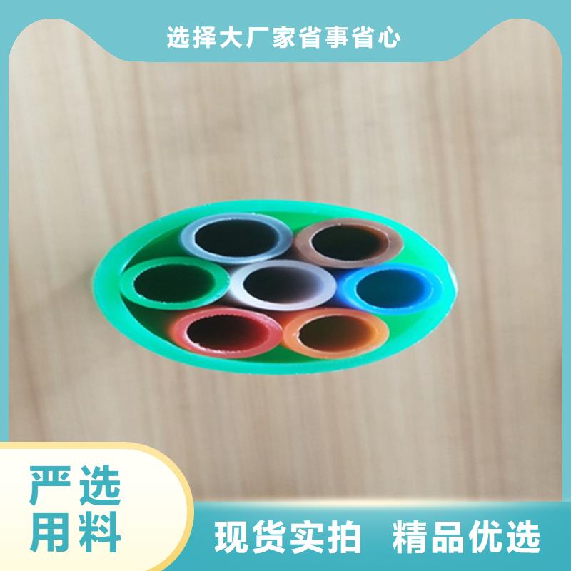 HDPE集束管七孔集束管讓利客戶