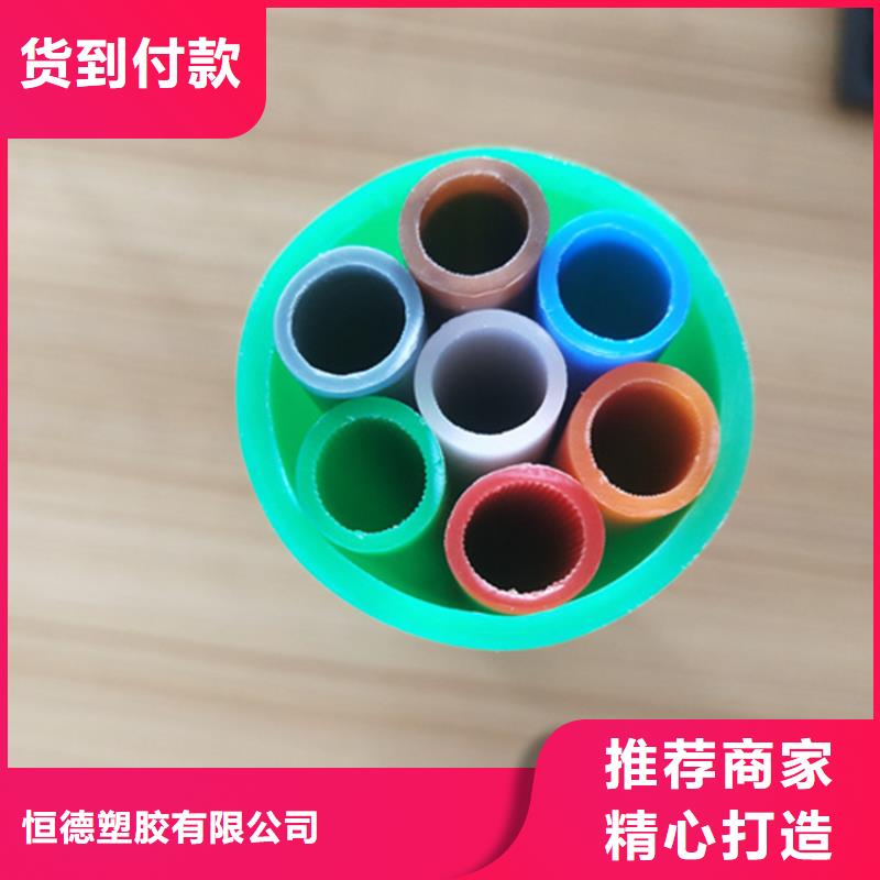 HDPE集束管PE給水管為您精心挑選