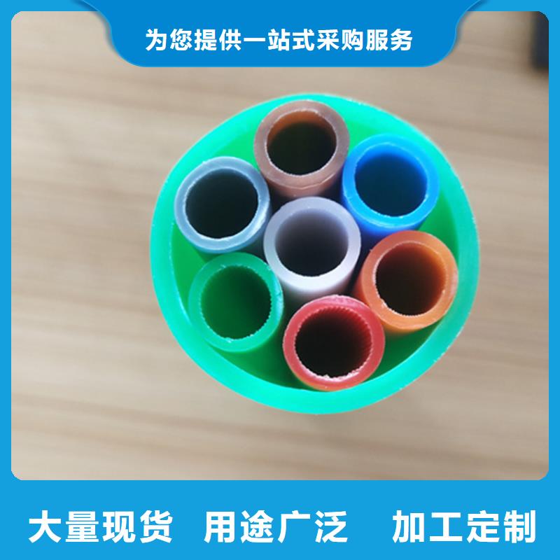 HDPE集束管,集束管現(xiàn)貨滿足大量采購(gòu)