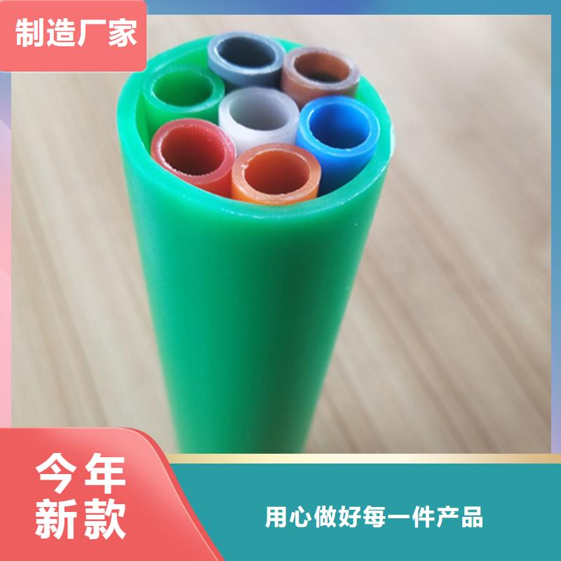 HDPE集束管,涂塑钢管拒绝伪劣产品